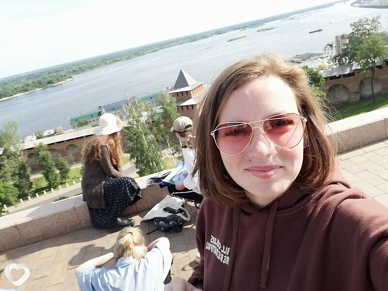 Таня