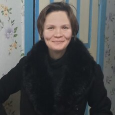 Галя
