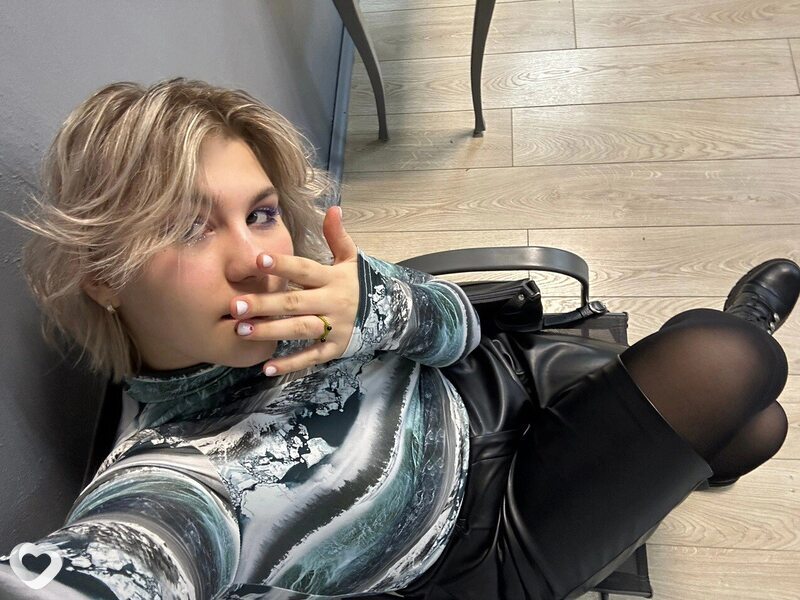 Карина