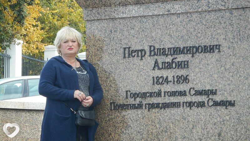 Алиса