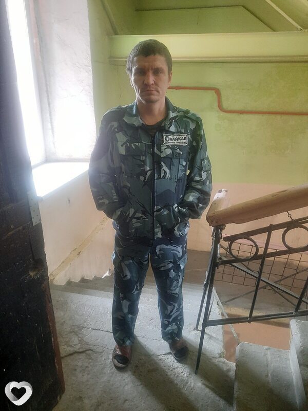 Валя