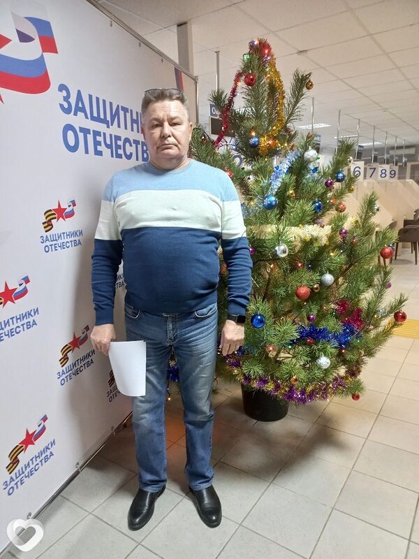 Николай