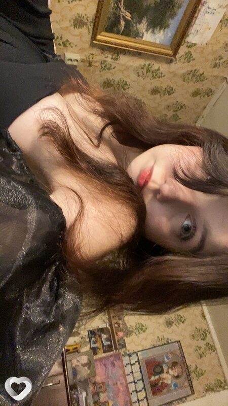 Яна