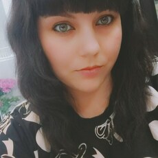 Валя
