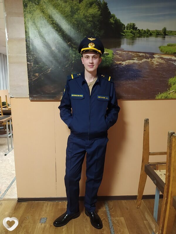 Константин