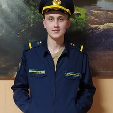 Константин