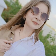 Соня