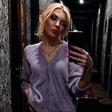 Галина