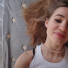 Вита