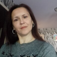 Диана