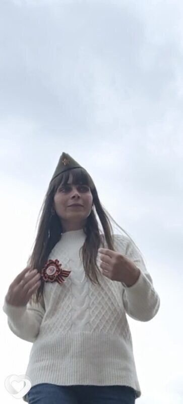 Света
