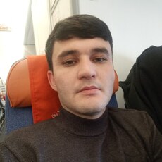 Гена