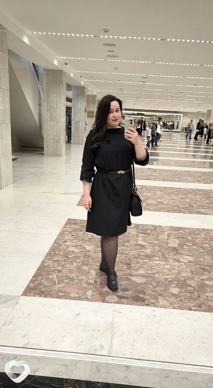 Лена