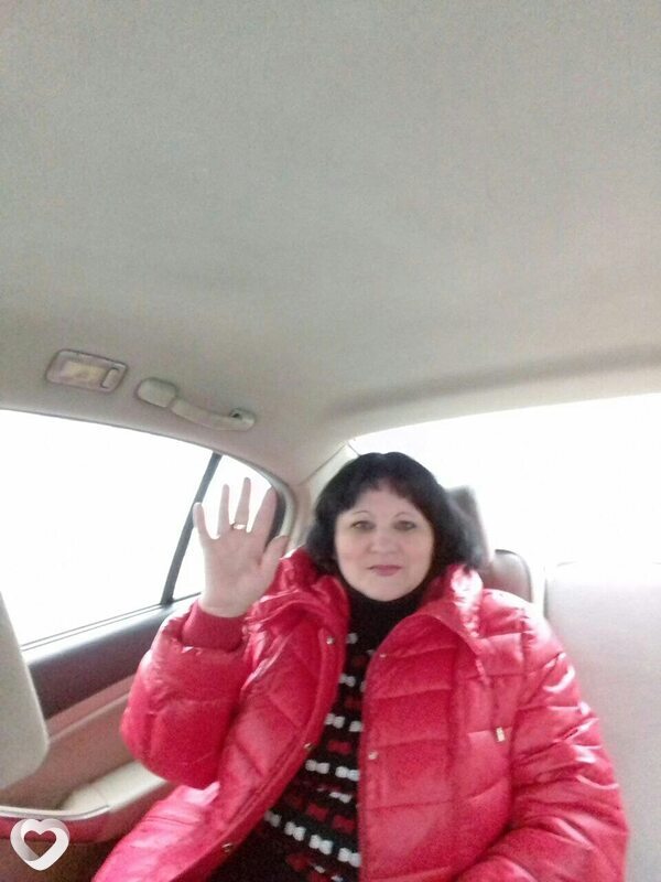Люда