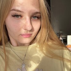 Антонина