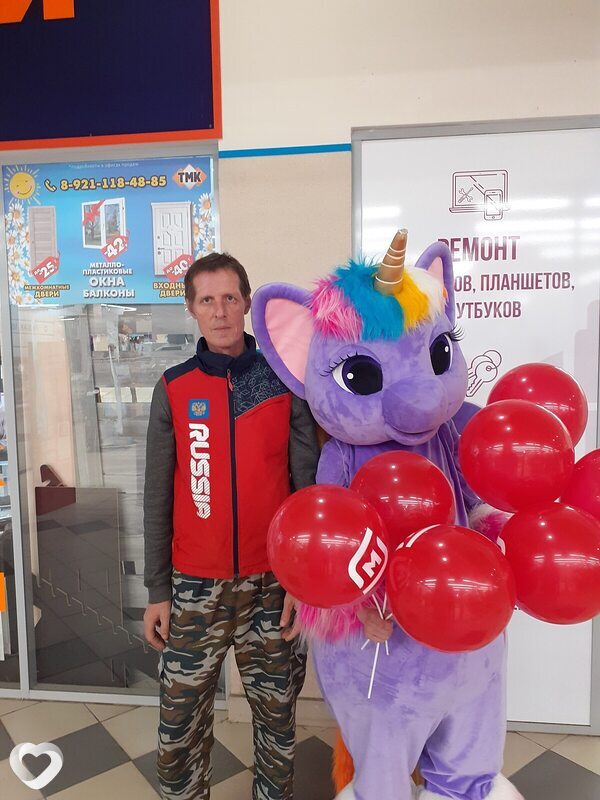 Филя
