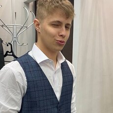 Артур