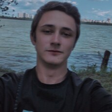 Федя