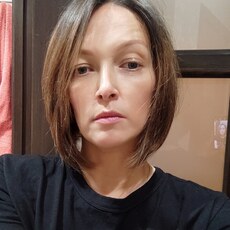 Янина