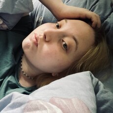 Юлиана