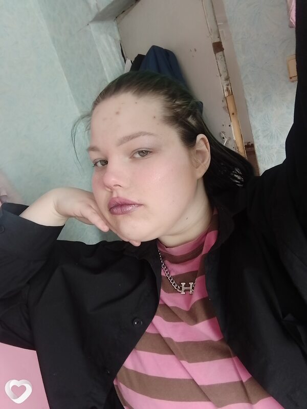Янина