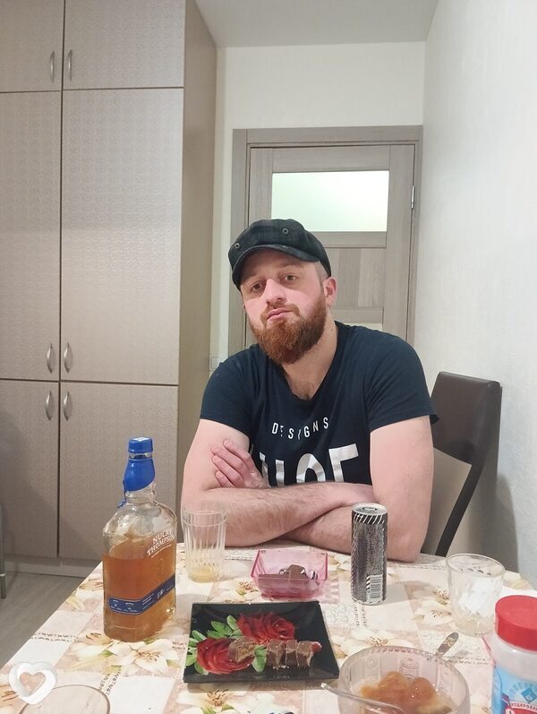 Артём