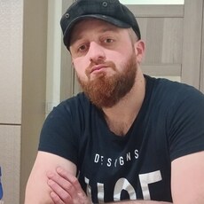 Артём