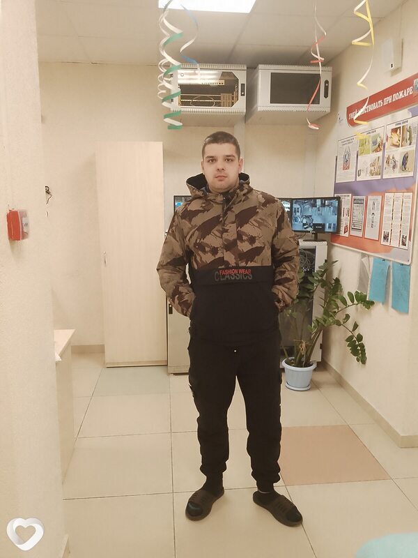 Марик