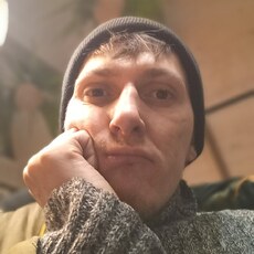 Сергей