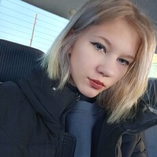 Элеонора