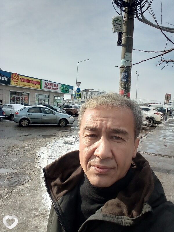 Костя