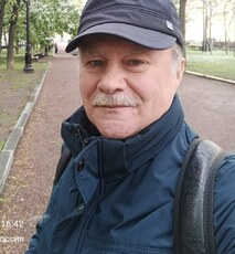 Кир