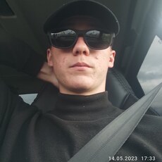 Гоша