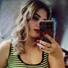 Уля