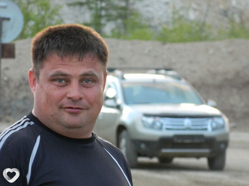 Эрик