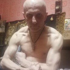 Клим