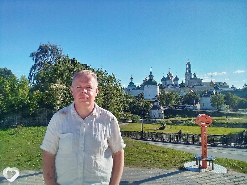 Трофим