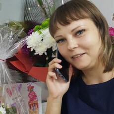 Ира