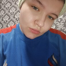 Алина