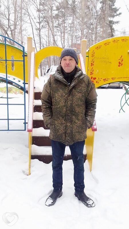 Дима