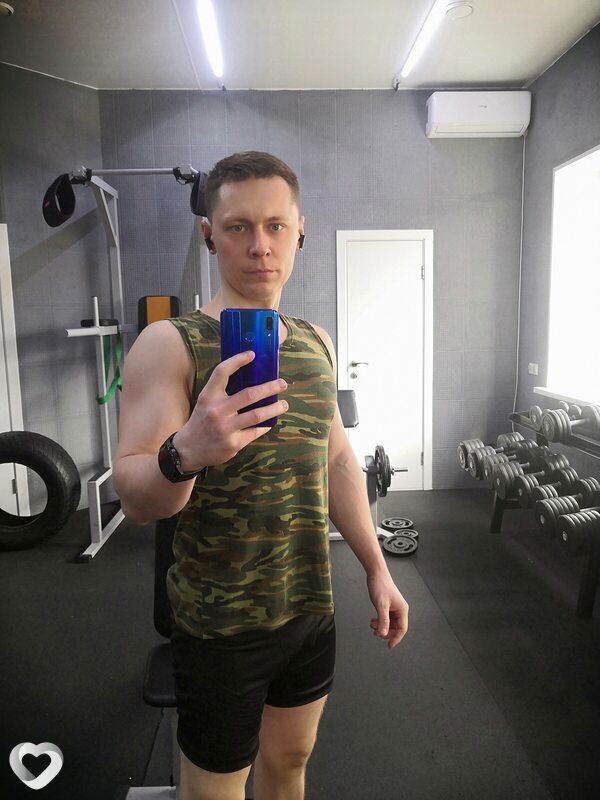 Сергей