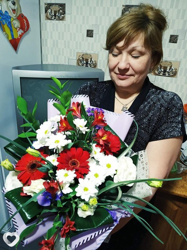 Христина