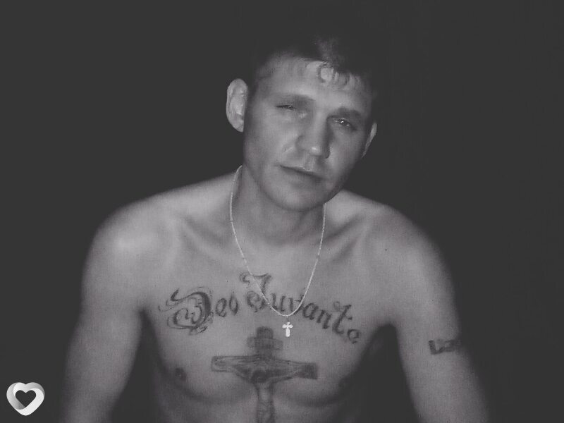 Лев