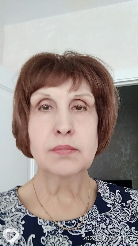 Регина