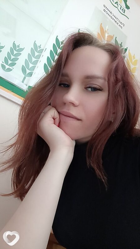 Снежана