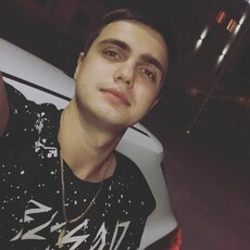 Савва