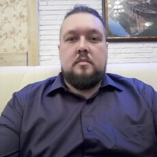 Святослав