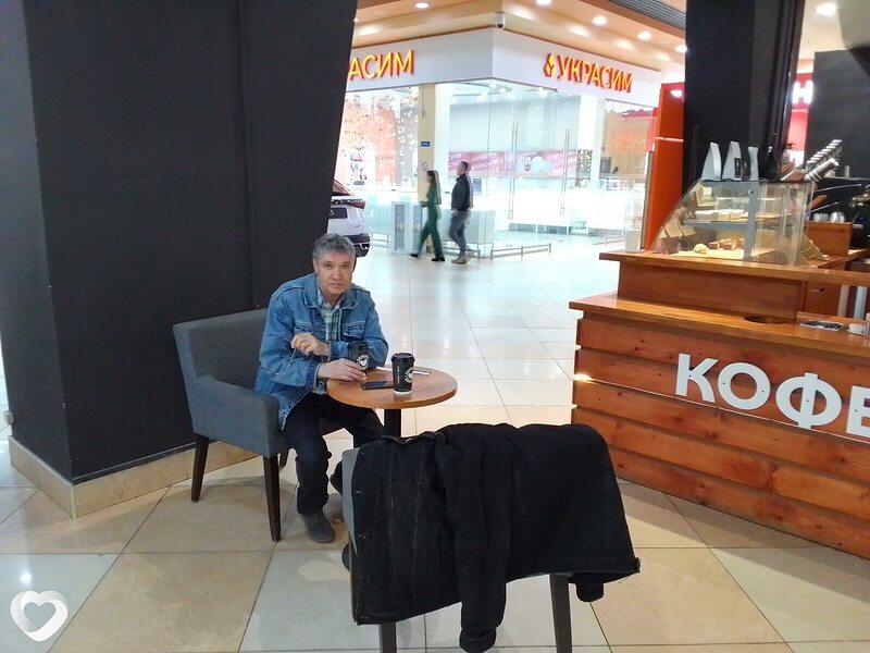 Олег