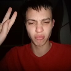 Андрюха