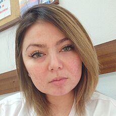 Галя